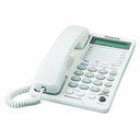 Panasonic KX-TS208-W 2-Line Telephone w/LCD, White icon