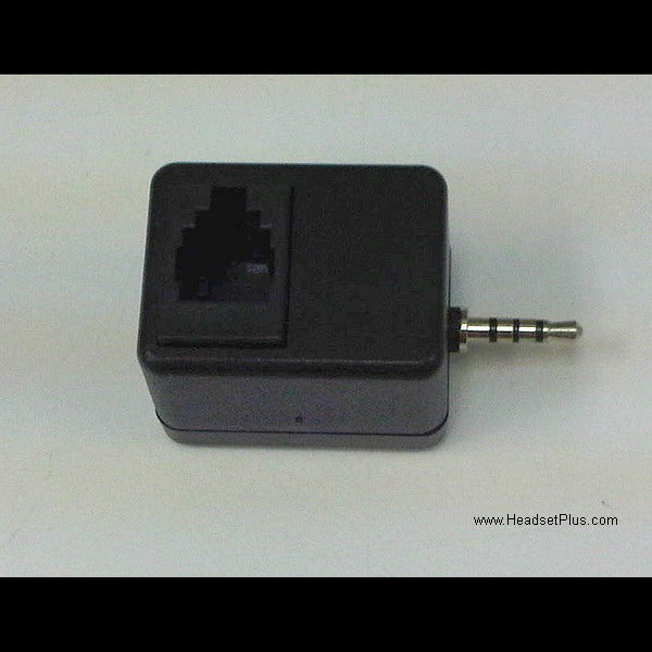 Polycom 2.5mm to RJ9 Female Adapter (5-pack) *DISCONTINUED*