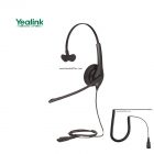 Best Rated Yealink SIP Phone Compatible Headset Review - HeadsetPlus ...