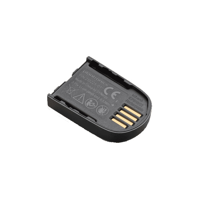 plantronics savi 8240 8245 4245 battery view