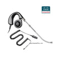 Plantronics H41-CIS CISCO IP Voice Tube *DISCONTINUED*