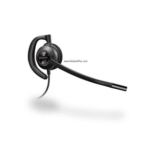 Plantronics EncorePro HW530 Over-the-Ear Noise-Canceling QD Headset