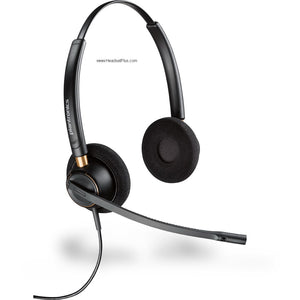 Plantronics EncorePro HW520 Binaural Noise-Canceling QD Headset