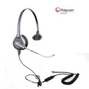 plantronics hw251-poly supraplus polycom compatible *discontinue view
