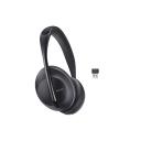 Bose 700 UC Bluetooth Headphone USB-A, Black *DISCONTINUED*