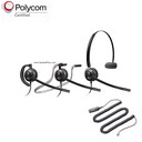 plantronics hw540-poly polycom compatible headset view