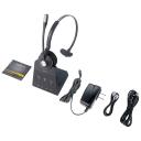 Jabra Engage 75 Mono Wireless Headset System *DISCONTINUED*